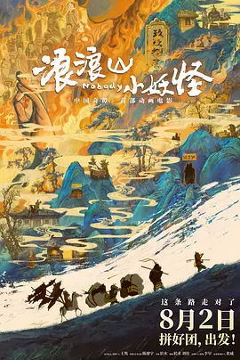 军训时和教官啪啪h啊
